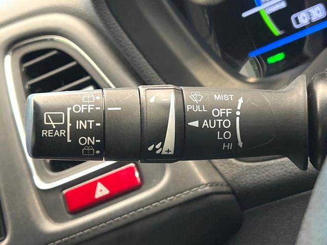 ヴェゼル ハイブリッドＺ　禁煙車　純正８インチナビ　バックカメラ　寒冷地仕様　シティブレーキアクティブシステム　ハーフレザーシート　ドラレコ　コーナーセンサー　スマートキー　ＬＥＤヘッド　ルーフレール　ＥＴＣ　クルコン（44枚目）