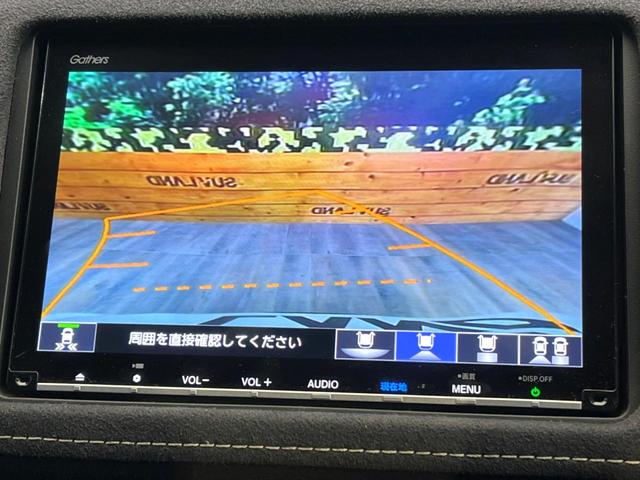 ヴェゼル ハイブリッドＲＳ・ホンダセンシング　禁煙車　純正７インチナビ　バックカメラ　ホンダセンシング　ハーフレザーシート　ドラレコ　スマートキー　ＬＥＤヘッド　ビルトインＥＴＣ　純正１８インチアルミ　車線逸脱警報　オートライト（4枚目）