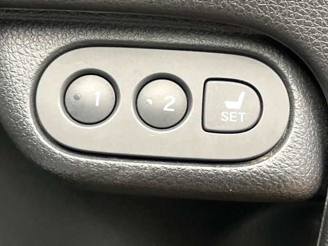 ヴェゼル ハイブリッドＲＳ・ホンダセンシング　禁煙車　純正７インチナビ　バックカメラ　ホンダセンシング　ハーフレザーシート　ドラレコ　スマートキー　ＬＥＤヘッド　ビルトインＥＴＣ　純正１８インチアルミ　車線逸脱警報　オートライト（38枚目）