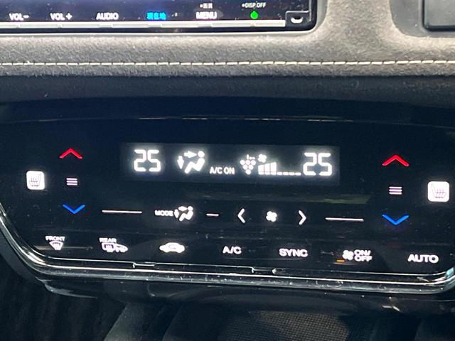 ヴェゼル ハイブリッドＲＳ・ホンダセンシング　禁煙車　純正７インチナビ　バックカメラ　ホンダセンシング　ハーフレザーシート　ドラレコ　スマートキー　ＬＥＤヘッド　ビルトインＥＴＣ　純正１８インチアルミ　車線逸脱警報　オートライト（63枚目）