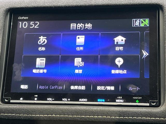 ヴェゼル ハイブリッドＲＳ・ホンダセンシング　禁煙車　純正７インチナビ　バックカメラ　ホンダセンシング　ハーフレザーシート　ドラレコ　スマートキー　ＬＥＤヘッド　ビルトインＥＴＣ　純正１８インチアルミ　車線逸脱警報　オートライト（65枚目）