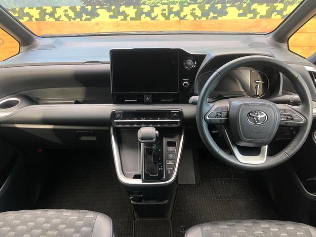 ヴォクシー Ｓ－Ｚ　セーフティセンス　レーダークルーズ　両側電動ドア　純正１０．５型ナビ　バックカメラ　ＥＴＣ　ＨＤＭＩ入力　ＣＤ／ＤＶＤデッキ　シートヒーター　ハーフレザーシート　リアオートエアコン　純正１７インチＡＷ（2枚目）