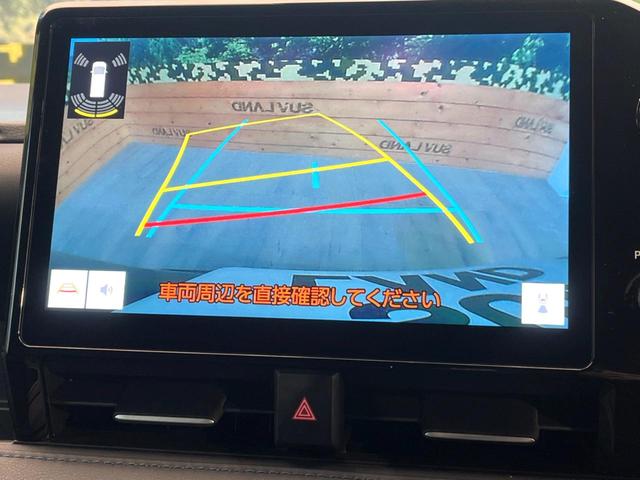 ヴォクシー Ｓ－Ｚ　セーフティセンス　レーダークルーズ　両側電動ドア　純正１０．５型ナビ　バックカメラ　ＥＴＣ　ＨＤＭＩ入力　ＣＤ／ＤＶＤデッキ　シートヒーター　ハーフレザーシート　リアオートエアコン　純正１７インチＡＷ（4枚目）