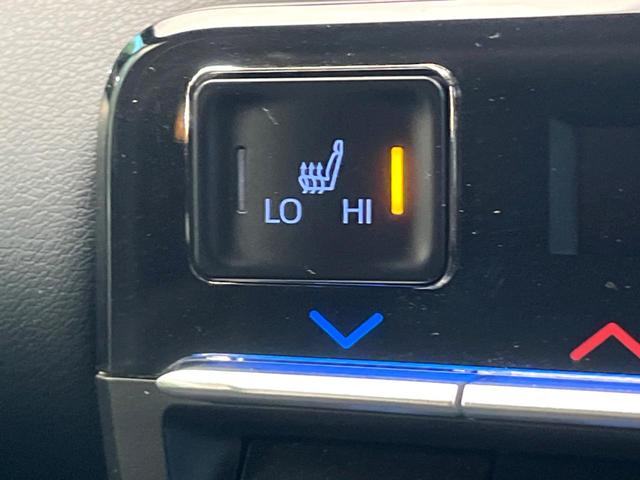 ヴォクシー Ｓ－Ｚ　セーフティセンス　レーダークルーズ　両側電動ドア　純正１０．５型ナビ　バックカメラ　ＥＴＣ　ＨＤＭＩ入力　ＣＤ／ＤＶＤデッキ　シートヒーター　ハーフレザーシート　リアオートエアコン　純正１７インチＡＷ（7枚目）