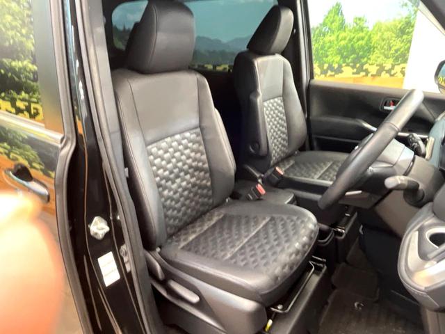 ヴォクシー Ｓ－Ｚ　セーフティセンス　レーダークルーズ　両側電動ドア　純正１０．５型ナビ　バックカメラ　ＥＴＣ　ＨＤＭＩ入力　ＣＤ／ＤＶＤデッキ　シートヒーター　ハーフレザーシート　リアオートエアコン　純正１７インチＡＷ（8枚目）