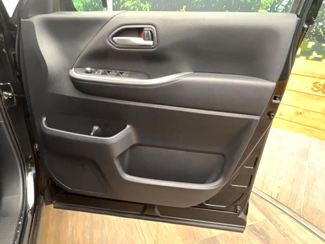 ヴォクシー Ｓ－Ｚ　セーフティセンス　レーダークルーズ　両側電動ドア　純正１０．５型ナビ　バックカメラ　ＥＴＣ　ＨＤＭＩ入力　ＣＤ／ＤＶＤデッキ　シートヒーター　ハーフレザーシート　リアオートエアコン　純正１７インチＡＷ（30枚目）