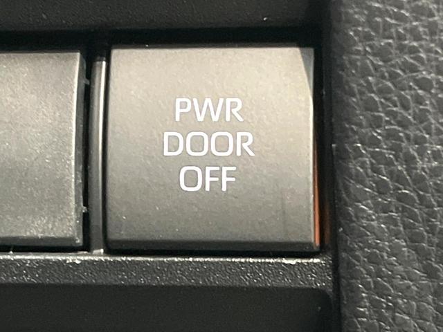 ヴォクシー Ｓ－Ｚ　セーフティセンス　レーダークルーズ　両側電動ドア　純正１０．５型ナビ　バックカメラ　ＥＴＣ　ＨＤＭＩ入力　ＣＤ／ＤＶＤデッキ　シートヒーター　ハーフレザーシート　リアオートエアコン　純正１７インチＡＷ（38枚目）