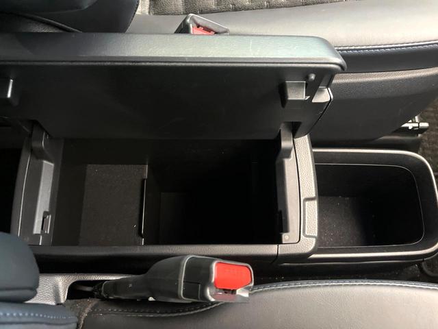 ヴォクシー Ｓ－Ｚ　セーフティセンス　レーダークルーズ　両側電動ドア　純正１０．５型ナビ　バックカメラ　ＥＴＣ　ＨＤＭＩ入力　ＣＤ／ＤＶＤデッキ　シートヒーター　ハーフレザーシート　リアオートエアコン　純正１７インチＡＷ（49枚目）