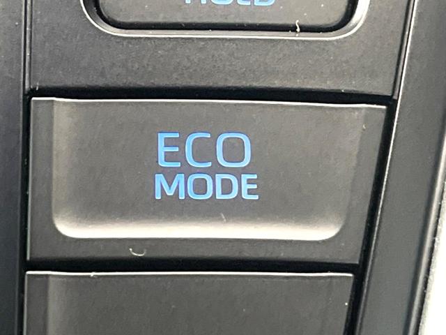 ヴォクシー Ｓ－Ｚ　セーフティセンス　レーダークルーズ　両側電動ドア　純正１０．５型ナビ　バックカメラ　ＥＴＣ　ＨＤＭＩ入力　ＣＤ／ＤＶＤデッキ　シートヒーター　ハーフレザーシート　リアオートエアコン　純正１７インチＡＷ（53枚目）