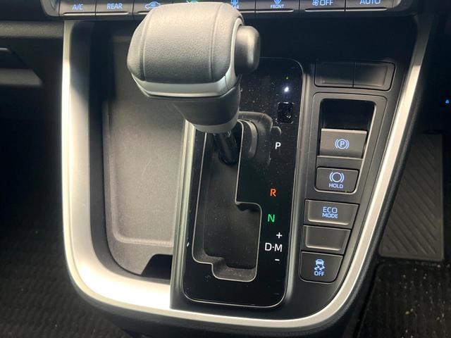 ヴォクシー Ｓ－Ｚ　セーフティセンス　レーダークルーズ　両側電動ドア　純正１０．５型ナビ　バックカメラ　ＥＴＣ　ＨＤＭＩ入力　ＣＤ／ＤＶＤデッキ　シートヒーター　ハーフレザーシート　リアオートエアコン　純正１７インチＡＷ（55枚目）