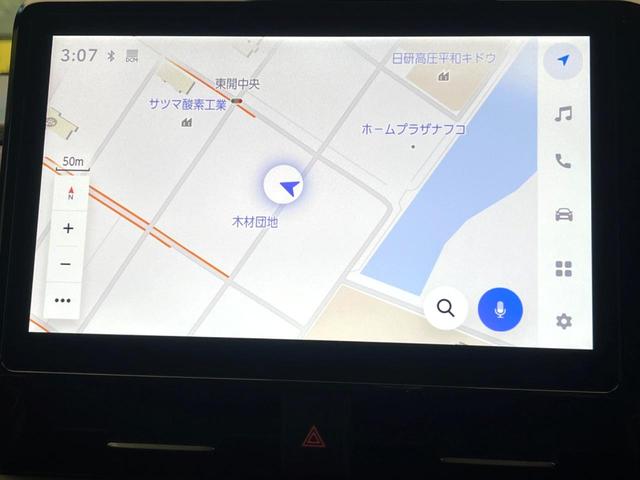 ヴォクシー Ｓ－Ｚ　セーフティセンス　レーダークルーズ　両側電動ドア　純正１０．５型ナビ　バックカメラ　ＥＴＣ　ＨＤＭＩ入力　ＣＤ／ＤＶＤデッキ　シートヒーター　ハーフレザーシート　リアオートエアコン　純正１７インチＡＷ（57枚目）