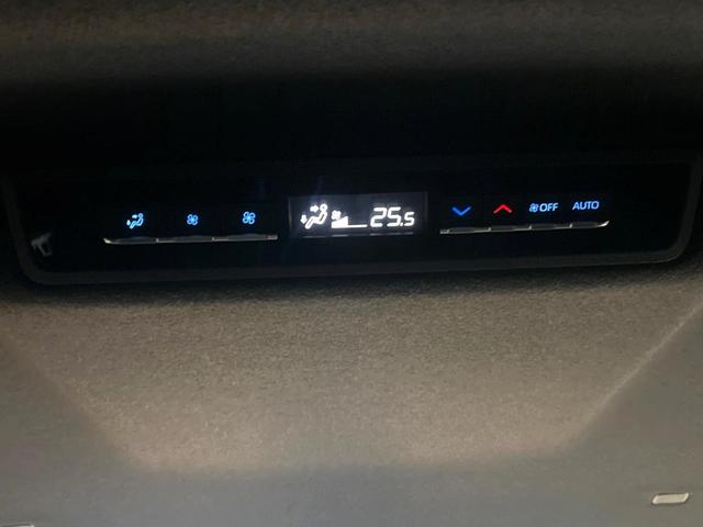 ヴォクシー Ｓ－Ｚ　セーフティセンス　レーダークルーズ　両側電動ドア　純正１０．５型ナビ　バックカメラ　ＥＴＣ　ＨＤＭＩ入力　ＣＤ／ＤＶＤデッキ　シートヒーター　ハーフレザーシート　リアオートエアコン　純正１７インチＡＷ（59枚目）