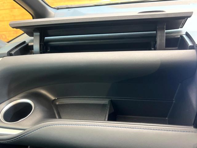 ヴォクシー Ｓ－Ｚ　セーフティセンス　レーダークルーズ　両側電動ドア　純正１０．５型ナビ　バックカメラ　ＥＴＣ　ＨＤＭＩ入力　ＣＤ／ＤＶＤデッキ　シートヒーター　ハーフレザーシート　リアオートエアコン　純正１７インチＡＷ（62枚目）