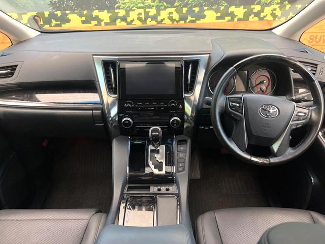 �����^�A�b�v�@�O���[�v���݌ɐ���R�O�C�O�O�O��I�I�S���̌n��X���烁�[�J�[�E�Ԏ��킸���Љ�o����̂ŁA���Ȃ��Ƀs�b�^���̂��Ԃ�������͂��ł���܂��͂��₢���킹��������