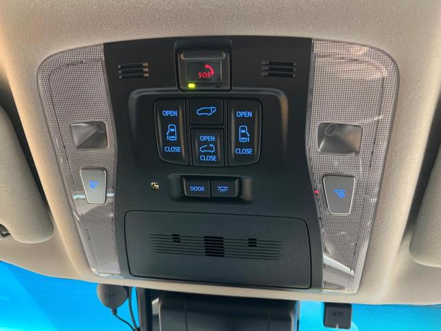 �y�����p���[�X���C�h�h�A�z�X�}�[�g�L�[��^�]�Ȃ̃X�C�b�`�Ō�ȗ����X���C�h�h�A�̊J���\���d��������͂����ăh�A���J����K�v�������A�����Ȃ��q�l�ł��ȒP�ɊJ���߂ł����K�ł���