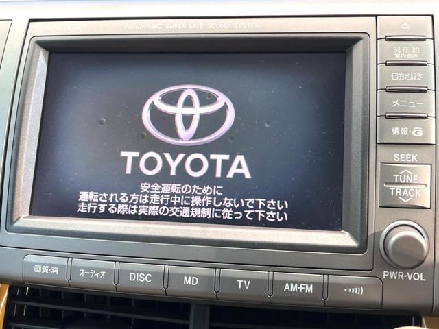 �y�����i�r�z�l�C�̏����i�r�𑕔����Ă���܂��B�i�r�̎g���₷���͂������A�I�[�f�B�I�@�\���[���I�L�����v�◷�s�͂������A�ʋ΂┃�����ȂǕ��i�̃h���C�u���y�����Ȃ�͂���