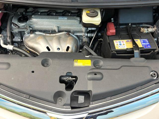 �e�؁E���J�Ȑ�僁�J�j�b�N�X�^�b�t�����΁I�E�Ԍ��E�_�������E���̓��̏C���ȂǃA�t�^�[�T�[�r�X�����S�B���Ԃ̃J�X�^�}�C�Y���l�N�X�e�[�W�̃T�[�r�X�X�^�b�t�܂ł����k���������I