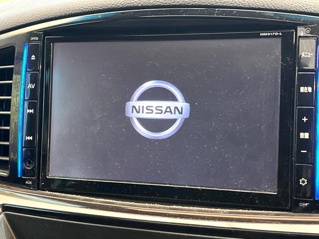 �y�����V�^�i�r�z�l�C�̏����i�r�𑕔����Ă���܂��B�i�r�̎g���₷���͂������A�I�[�f�B�I�@�\���[���I�L�����v�◷�s�͂������A�ʋ΂┃�����ȂǕ��i�̃h���C�u���y�����Ȃ�͂���