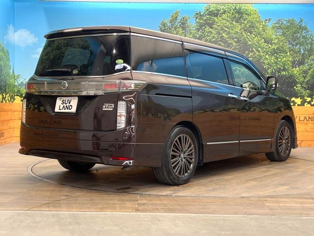 ���S���̃l�N�X�e�[�W���炨���񂹂��\���I�����̓X�܂ɓW�����Ă���N���}���C�ɂȂ�ꍇ���A�Ŋ��̓X�܂ł��������������Ƃ��\�ł��I���񎄂����ɗv�]�������������������I���ʓr��p