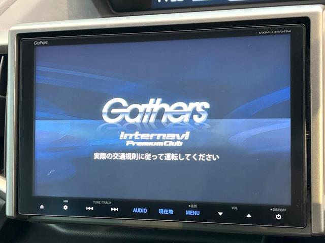 �y�����i�r�z�l�C�̏����i�r�𑕔����Ă���܂��B�i�r�̎g���₷���͂������A�I�[�f�B�I�@�\���[���I�L�����v�◷�s�͂������A�ʋ΂┃�����ȂǕ��i�̃h���C�u���y�����Ȃ�͂���