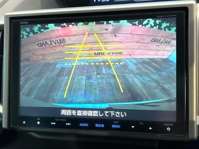 �y�o�b�N�J�����z���Ԏ��Ɍ�������A���^�C���f���Ŋm�F�ł��܂��B��^���Ǝ{�݂◧�̒��ԏ�ł̒��Ԏ���A��Ԃ̃o�b�N���ɑ劈��I�^�]�X�L���Ɋւ�炸�A����K�{�ƂȂ��������̂ЂƂł��I