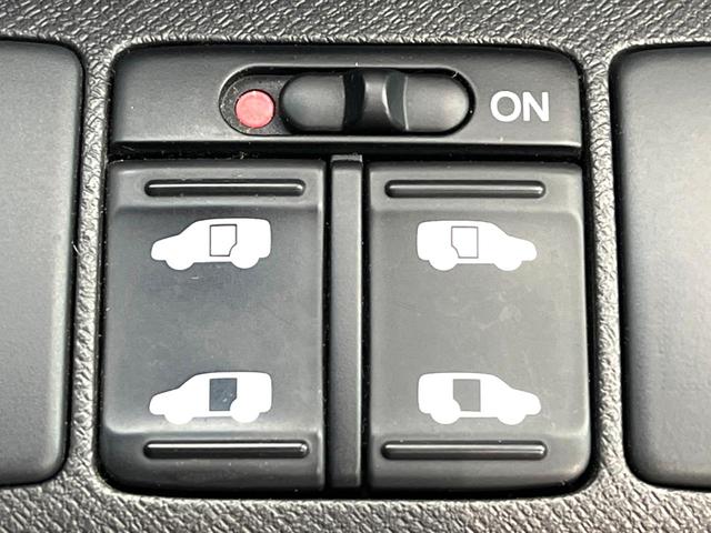 �y�����p���[�X���C�h�h�A�z�X�}�[�g�L�[��^�]�Ȃ̃X�C�b�`�Ō�ȗ����X���C�h�h�A�̊J���\���d��������͂����ăh�A���J����K�v�������A�����Ȃ��q�l�ł��ȒP�ɊJ���߂ł����K�ł���