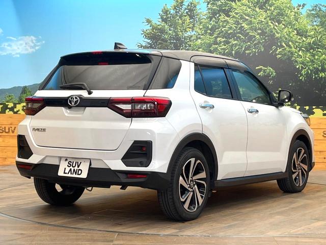 ���S���̃l�N�X�e�[�W���炨���񂹂��\���I�����̓X�܂ɓW�����Ă���N���}���C�ɂȂ�ꍇ���A�Ŋ��̓X�܂ł��������������Ƃ��\�ł��I���񎄂����ɗv�]�������������������I���ʓr��p