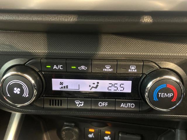 ライズ Ｚ　禁煙車　純正９インチナビ　全周囲カメラ　ブラインドスポットモニター　レーダークルーズ　シートヒーター　ＵＳＢ入力端子　純正１７インチアルミ　ＬＥＤヘッド　ＥＴＣ（35枚目）