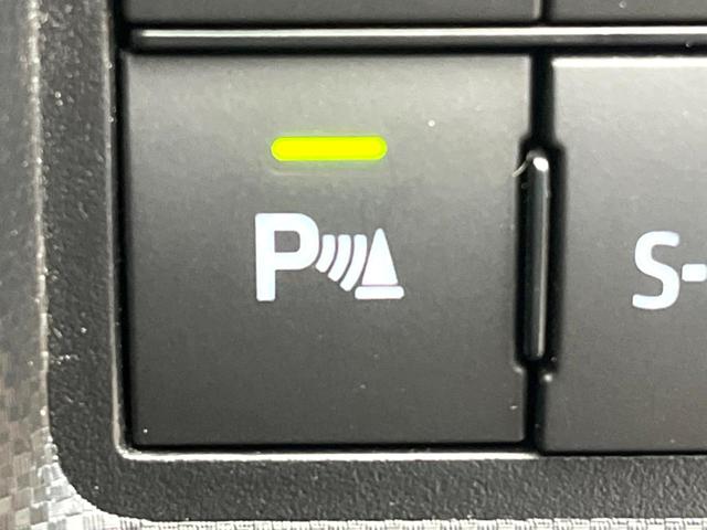 ライズ Ｚ　禁煙車　純正９インチナビ　全周囲カメラ　ブラインドスポットモニター　レーダークルーズ　シートヒーター　ＵＳＢ入力端子　純正１７インチアルミ　ＬＥＤヘッド　ＥＴＣ（49枚目）