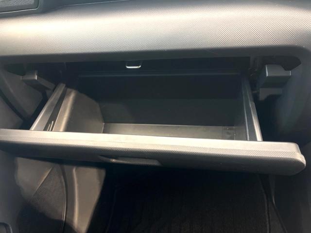 ライズ Ｚ　禁煙車　純正９インチナビ　全周囲カメラ　ブラインドスポットモニター　レーダークルーズ　シートヒーター　ＵＳＢ入力端子　純正１７インチアルミ　ＬＥＤヘッド　ＥＴＣ（64枚目）