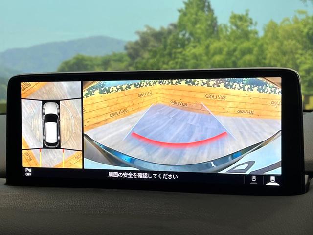 ＣＸ－５ ＸＤ　ブラックトーンエディション　禁煙車　ディーゼル　ターボ　全周囲カメラ　スマートブレーキサポート　電動リアゲート　ハーフレザーシート　パワーシート　ドラレコ　コーナーセンサー　スマートキー　ナビ連動ＥＴＣ　クルコン（4枚目）