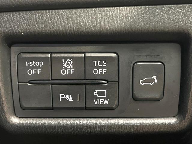 ＣＸ－５ ＸＤ　ブラックトーンエディション　禁煙車　ディーゼル　ターボ　全周囲カメラ　スマートブレーキサポート　電動リアゲート　ハーフレザーシート　パワーシート　ドラレコ　コーナーセンサー　スマートキー　ナビ連動ＥＴＣ　クルコン（46枚目）