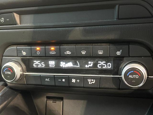 ＣＸ－５ ＸＤ　ブラックトーンエディション　禁煙車　ディーゼル　ターボ　全周囲カメラ　スマートブレーキサポート　電動リアゲート　ハーフレザーシート　パワーシート　ドラレコ　コーナーセンサー　スマートキー　ナビ連動ＥＴＣ　クルコン（62枚目）