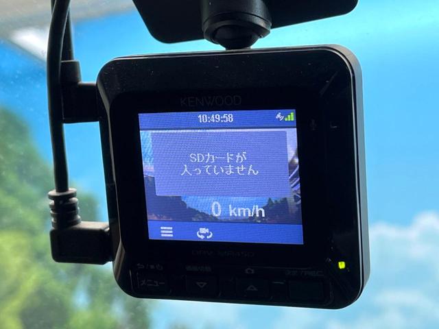 ＣＸ－５ ＸＤ　ブラックトーンエディション　禁煙車　ディーゼル　ターボ　全周囲カメラ　スマートブレーキサポート　電動リアゲート　ハーフレザーシート　パワーシート　ドラレコ　コーナーセンサー　スマートキー　ナビ連動ＥＴＣ　クルコン（71枚目）