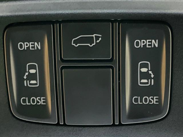 �y�����p���[�X���C�h�h�A�z�X�}�[�g�L�[��^�]�Ȃ̃X�C�b�`�Ō�ȗ����X���C�h�h�A�̊J���\���d��������͂����ăh�A���J����K�v�������A�����Ȃ��q�l�ł��ȒP�ɊJ���߂ł����K�ł���