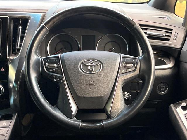 �y�����v�����X�e�A�����O�z�㎿�Ȋv���g�p���邱�ƂŁA��ɂ����������݂ƂĂ��^�]���₷���n���h���ł���