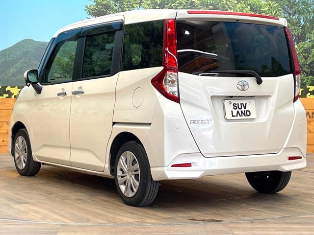 ���S���̃l�N�X�e�[�W���炨���񂹂��\���I�����̓X�܂ɓW�����Ă���N���}���C�ɂȂ�ꍇ���A�Ŋ��̓X�܂ł��������������Ƃ��\�ł��I���񎄂����ɗv�]�������������������I���ʓr��p