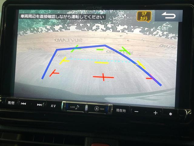 �y�o�b�N�J�����z���Ԏ��Ɍ�������A���^�C���f���Ŋm�F�ł��܂��B��^���Ǝ{�݂◧�̒��ԏ�ł̒��Ԏ���A��Ԃ̃o�b�N���ɑ劈��I�^�]�X�L���Ɋւ�炸�A����K�{�ƂȂ��������̂ЂƂł��I