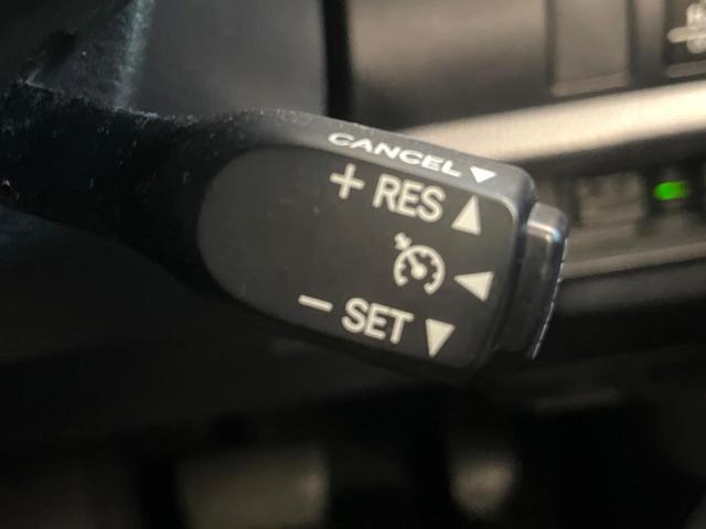 �y�N���[�Y�R���g���[���z�������H�����N���N���s�B�A�N�Z���𗣂��Ă���葬�x�ő��s���ł��A�������^�]���̕��S���y���I�����E�������ȒP�ȃX�C�b�`����Œ����ł��܂��B