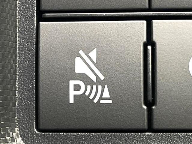 ライズ Ｘ　登録済未使用車　スマートアシスト　コーナーセンサー　ＬＥＤヘッドライト　車線逸脱警報　オートライト　ステアリングスイッチ（4枚目）