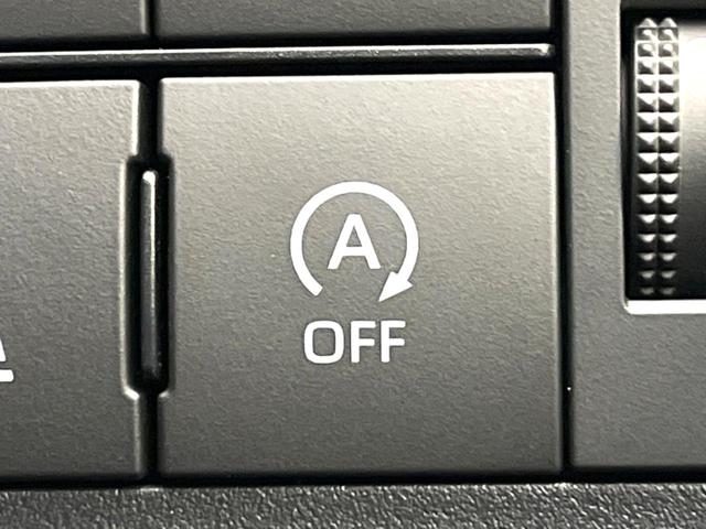 ライズ Ｘ　登録済未使用車　スマートアシスト　コーナーセンサー　ＬＥＤヘッドライト　車線逸脱警報　オートライト　ステアリングスイッチ（7枚目）