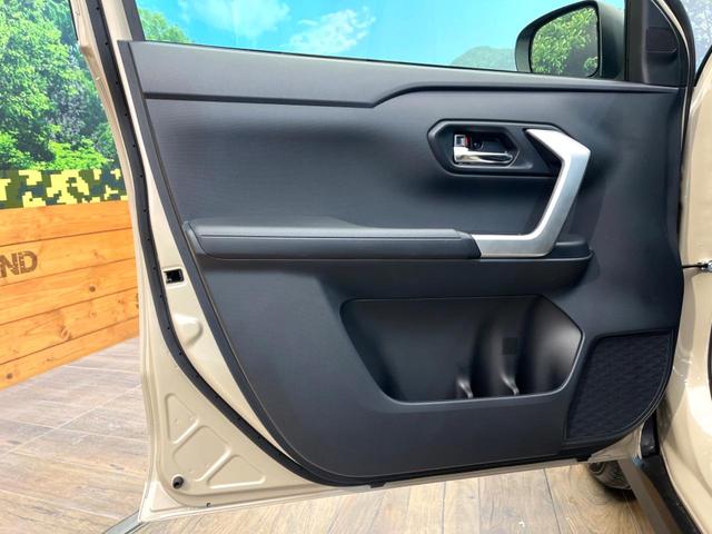 ライズ Ｘ　登録済未使用車　スマートアシスト　コーナーセンサー　ＬＥＤヘッドライト　車線逸脱警報　オートライト　ステアリングスイッチ（28枚目）