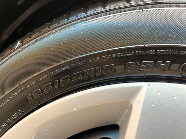 ライズ Ｘ　登録済未使用車　スマートアシスト　コーナーセンサー　ＬＥＤヘッドライト　車線逸脱警報　オートライト　ステアリングスイッチ（36枚目）