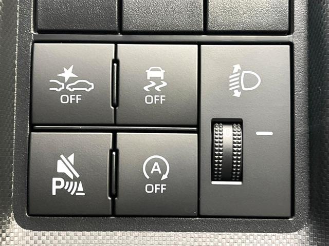 ライズ Ｘ　登録済未使用車　スマートアシスト　コーナーセンサー　ＬＥＤヘッドライト　車線逸脱警報　オートライト　ステアリングスイッチ（40枚目）