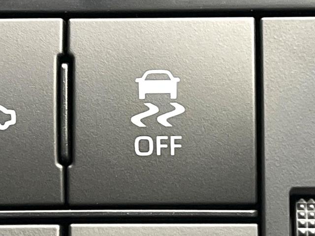 ライズ Ｘ　登録済未使用車　スマートアシスト　コーナーセンサー　ＬＥＤヘッドライト　車線逸脱警報　オートライト　ステアリングスイッチ（41枚目）