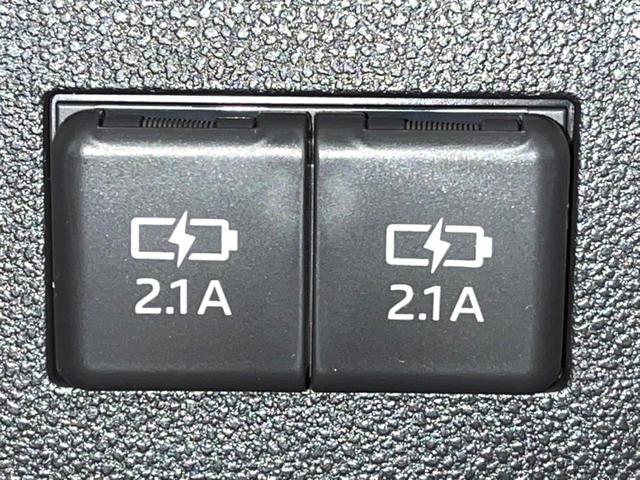 ライズ Ｘ　登録済未使用車　スマートアシスト　コーナーセンサー　ＬＥＤヘッドライト　車線逸脱警報　オートライト　ステアリングスイッチ（43枚目）