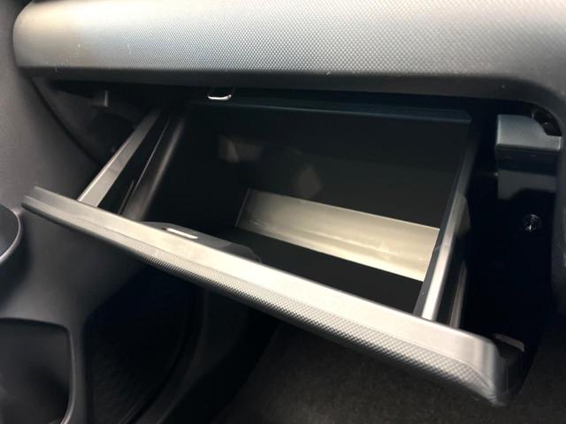 ライズ Ｘ　登録済未使用車　スマートアシスト　コーナーセンサー　ＬＥＤヘッドライト　車線逸脱警報　オートライト　ステアリングスイッチ（53枚目）