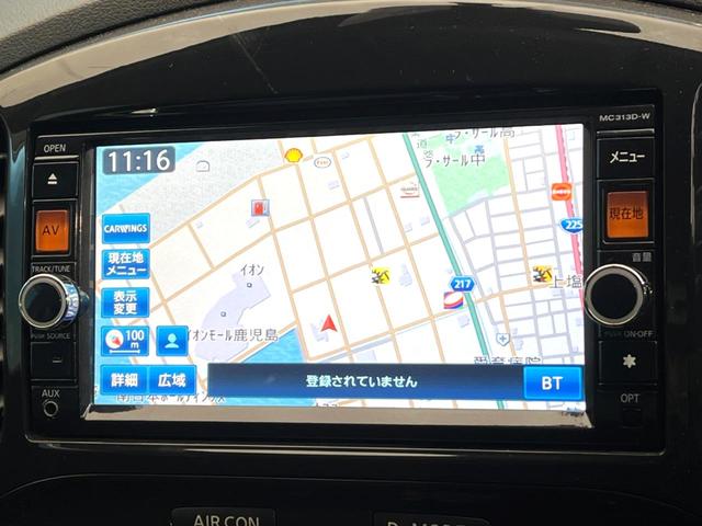 �y�i�r�Q�[�V�����z�g���₷���i�r�ŖړI�n�܂ł�������ē����Ă���܂��B�e��I�[�f�B�I�Đ��@�\���[�����Ă���A���Ԃ̉^�]������Ɋy�����Ȃ�܂��I�I