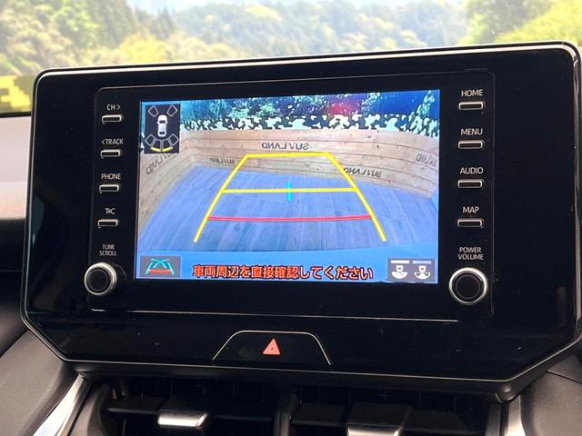 ハリアーハイブリッド Ｓ　８型ディスプレイオーディオ　セーフティセンス　レーダークルーズ　バックカメラ　ブラインドスポットモニター　デジタルインナーミラー　純正１７インチアルミ　ＬＥＤヘッドライト　ＥＴＣ　純正革巻ステアリング（4枚目）