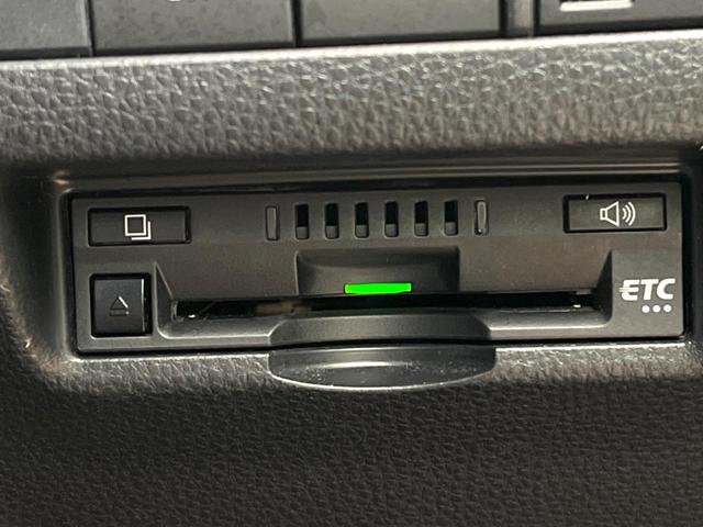 ハリアーハイブリッド Ｓ　８型ディスプレイオーディオ　セーフティセンス　レーダークルーズ　バックカメラ　ブラインドスポットモニター　デジタルインナーミラー　純正１７インチアルミ　ＬＥＤヘッドライト　ＥＴＣ　純正革巻ステアリング（38枚目）